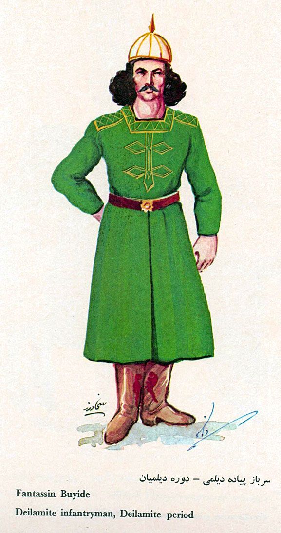علویان